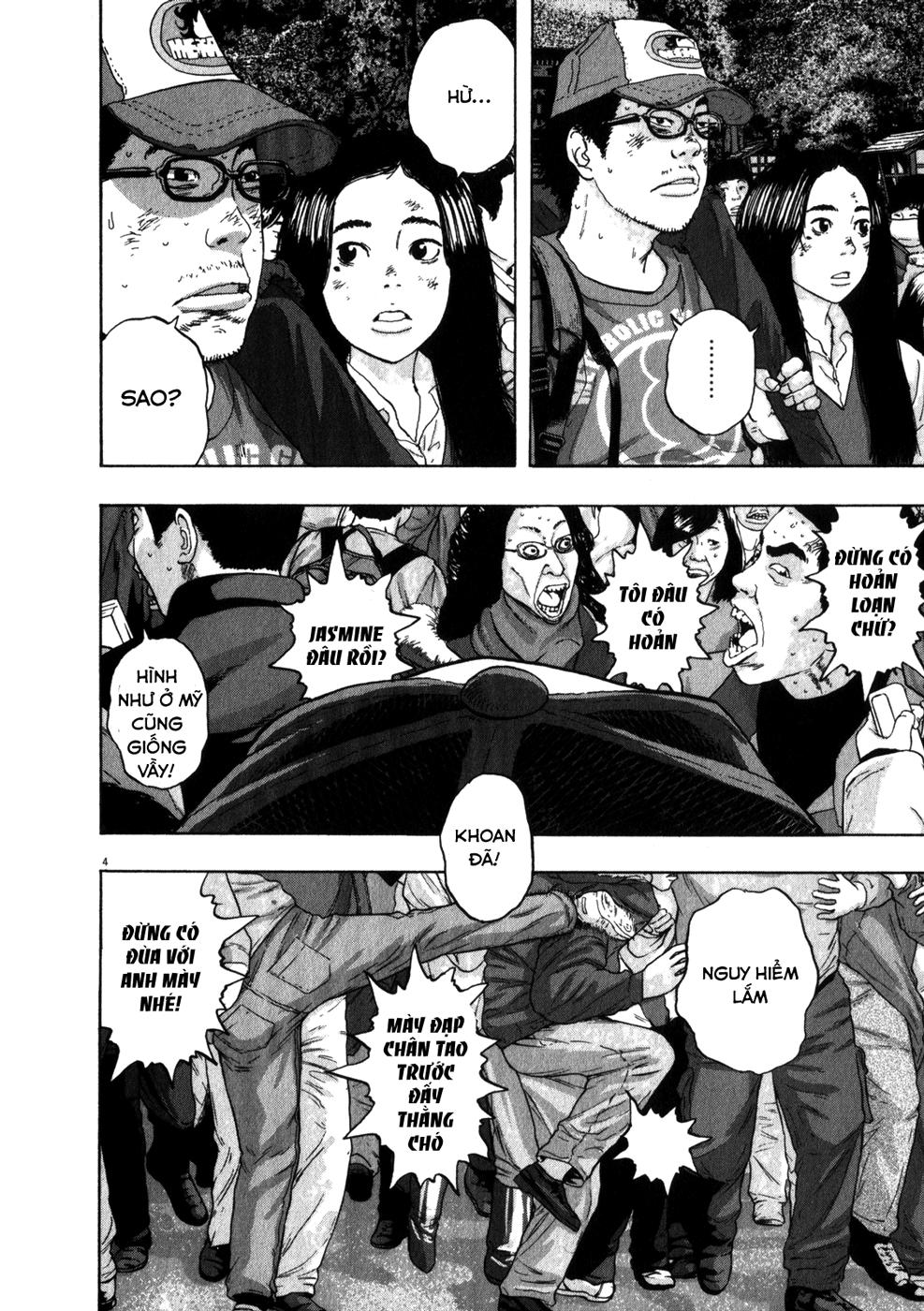 I Am A Hero - Chapter 49 - Page 5