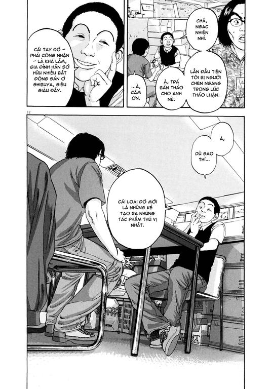 I Am A Hero - Chapter 5 - Page 11