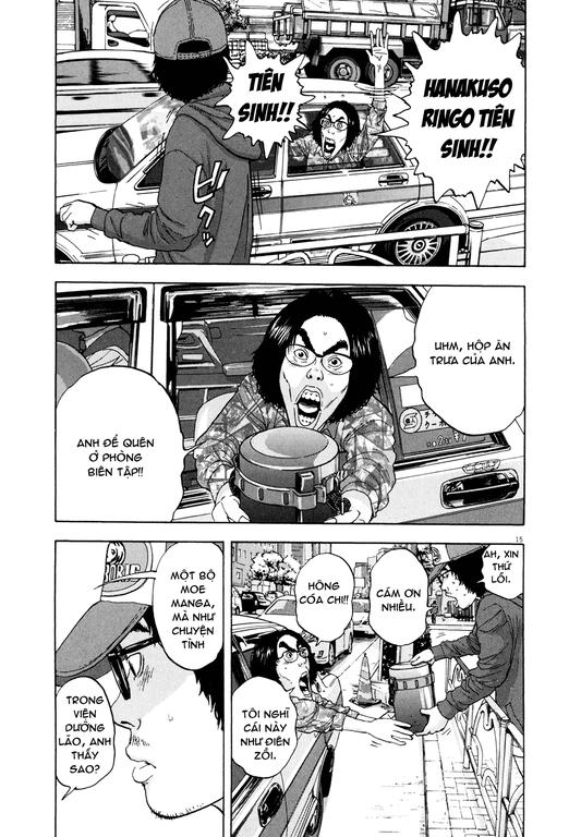 I Am A Hero - Chapter 5 - Page 14