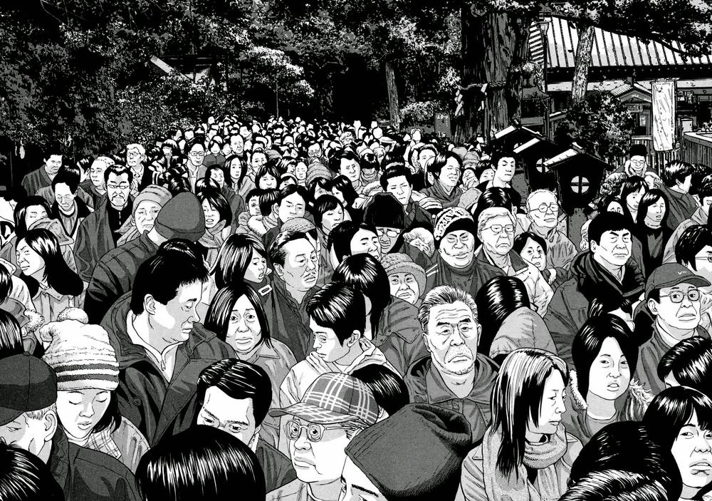 I Am A Hero - Chapter 50 - Page 13