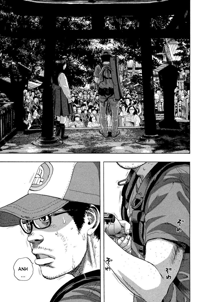 I Am A Hero - Chapter 50 - Page 15