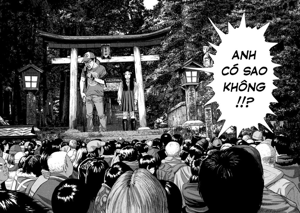 I Am A Hero - Chapter 50 - Page 16