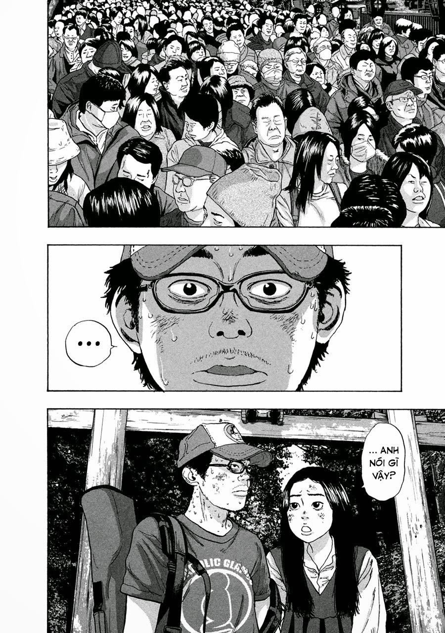 I Am A Hero - Chapter 50 - Page 17