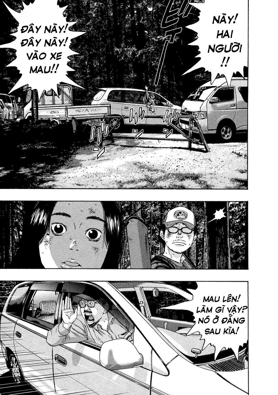 I Am A Hero - Chapter 51 - Page 11