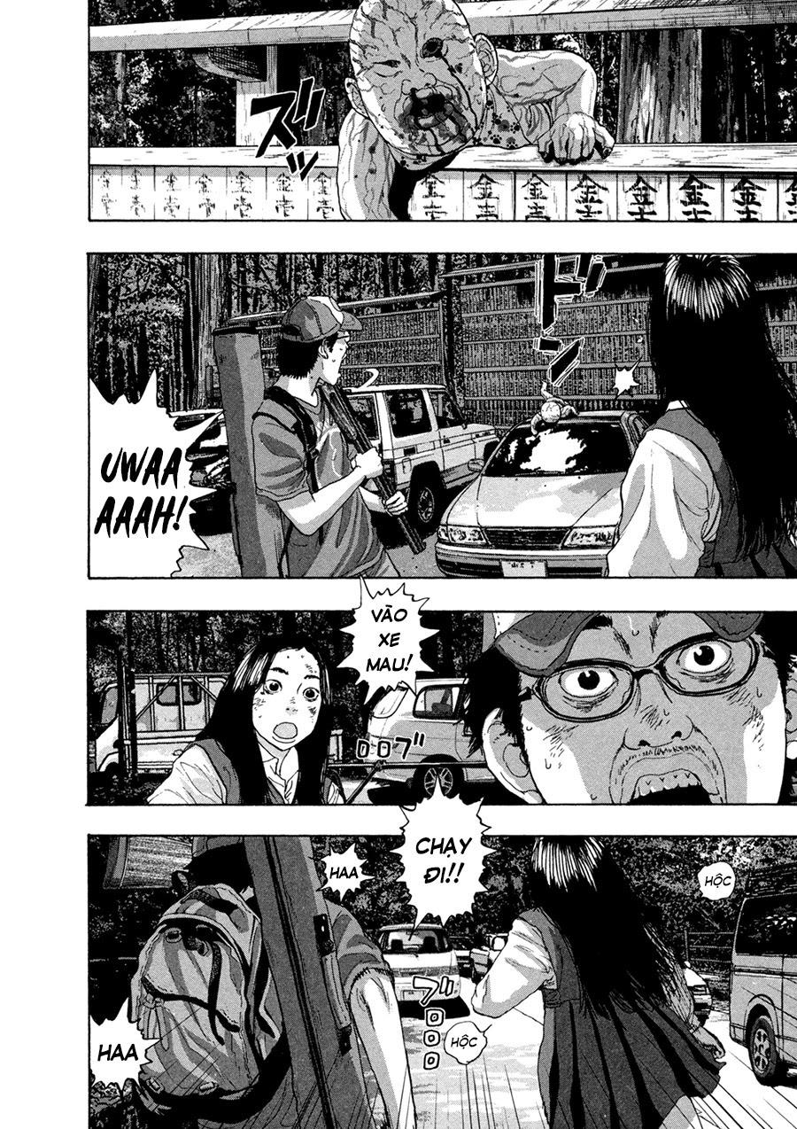 I Am A Hero - Chapter 51 - Page 12