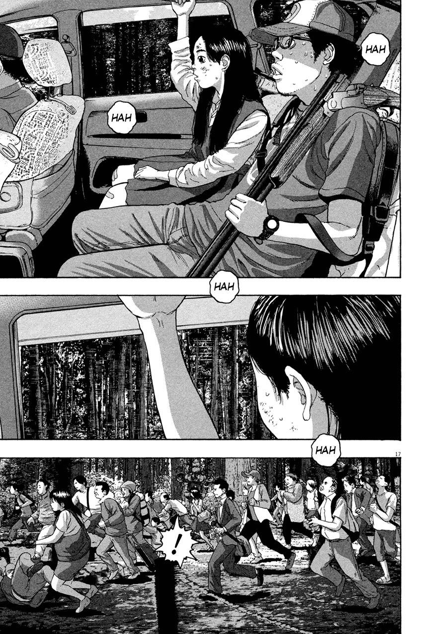 I Am A Hero - Chapter 51 - Page 15