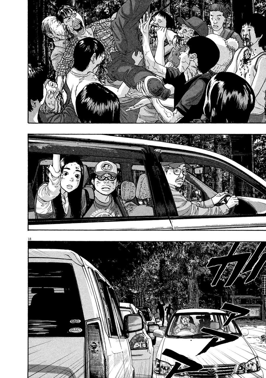 I Am A Hero - Chapter 51 - Page 16