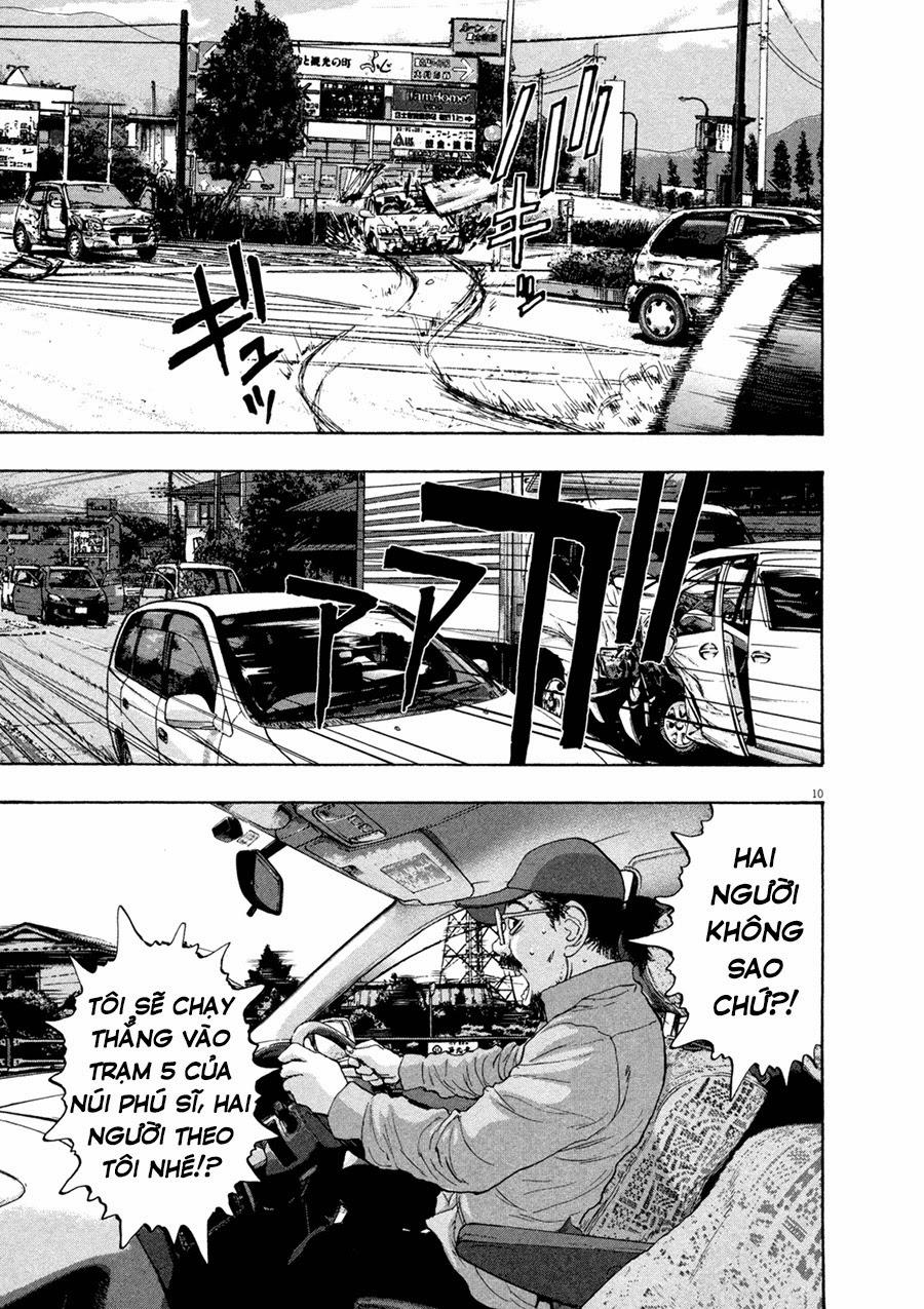 I Am A Hero - Chapter 52 - Page 11