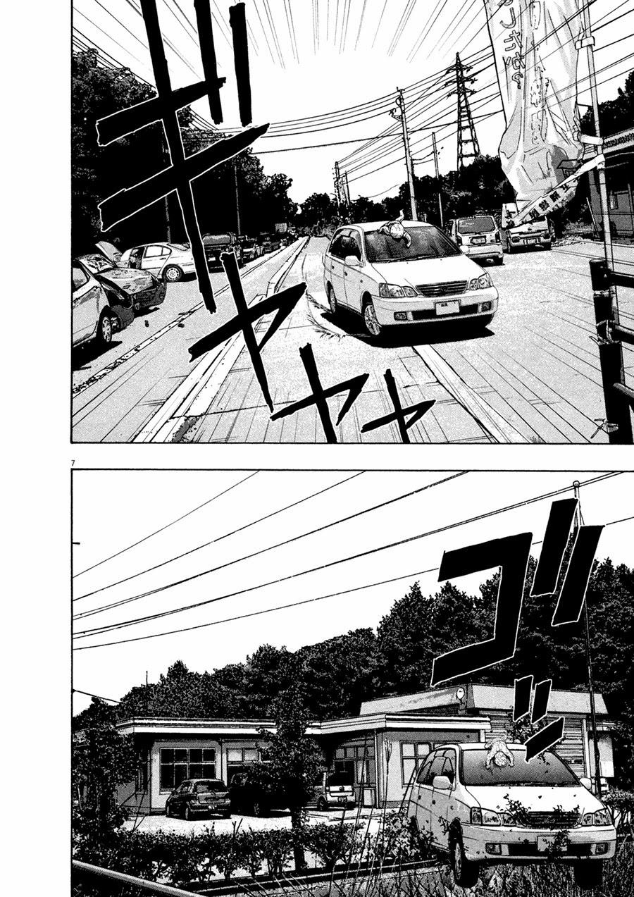 I Am A Hero - Chapter 52 - Page 8