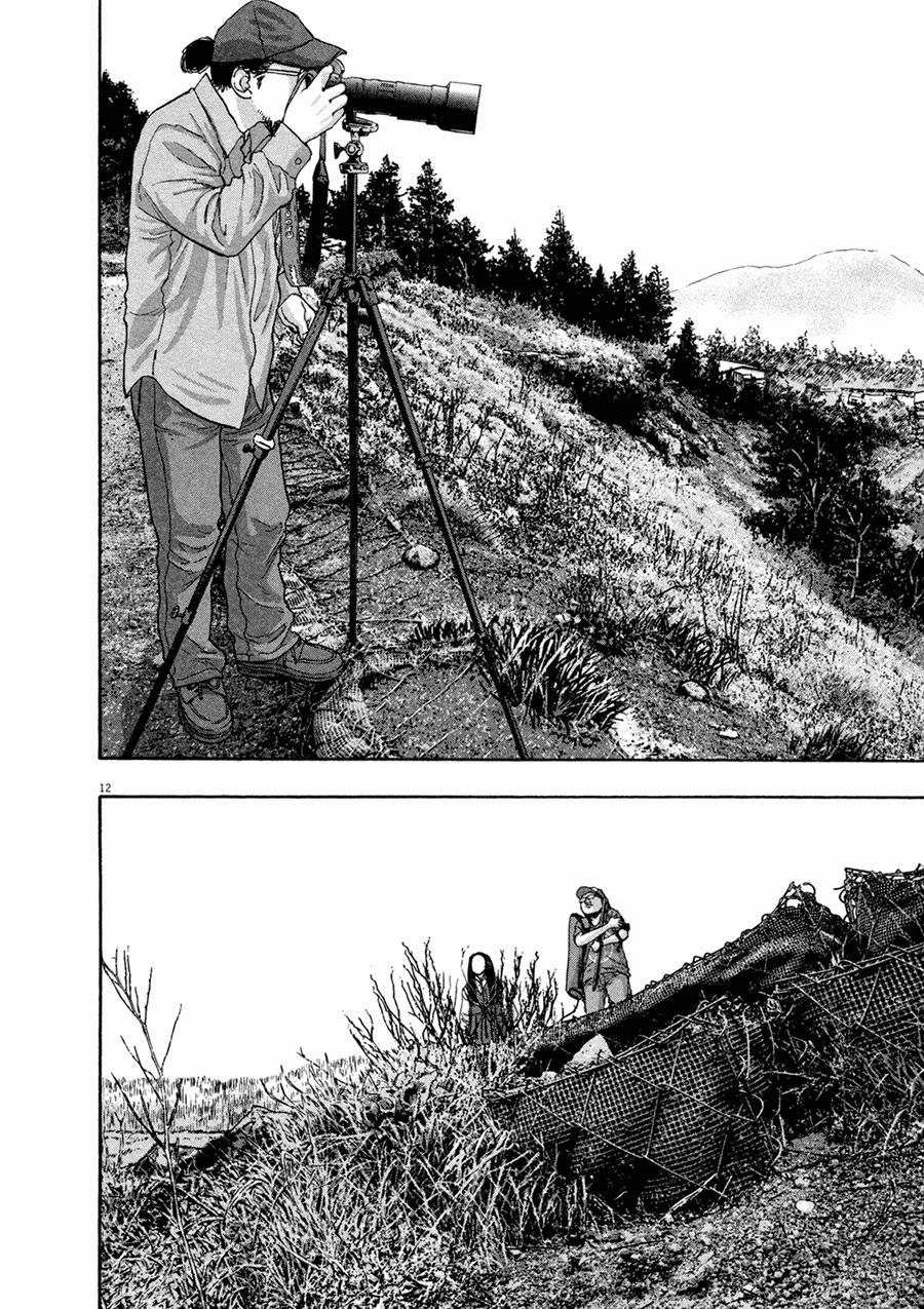 I Am A Hero - Chapter 53 - Page 13