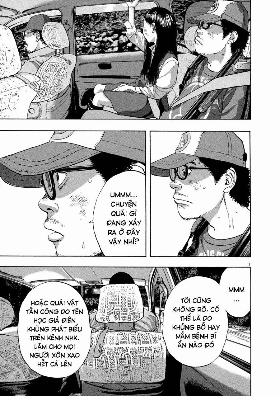 I Am A Hero - Chapter 53 - Page 4