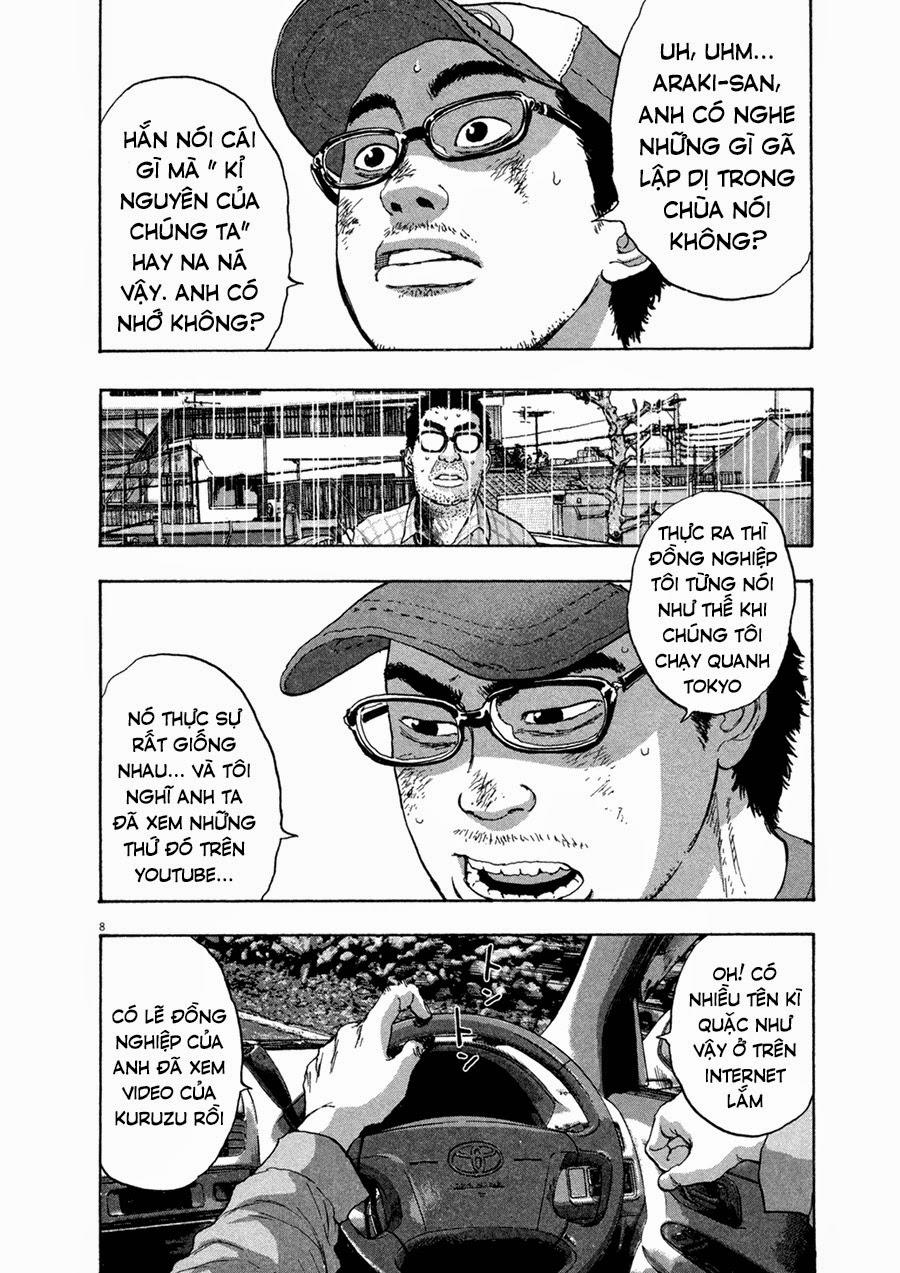 I Am A Hero - Chapter 53 - Page 9