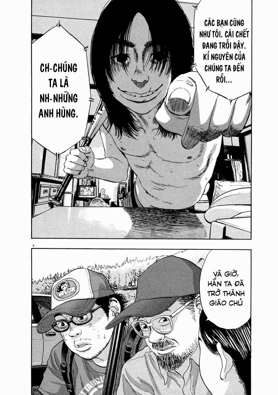 I Am A Hero - Chapter 54 - Page 5