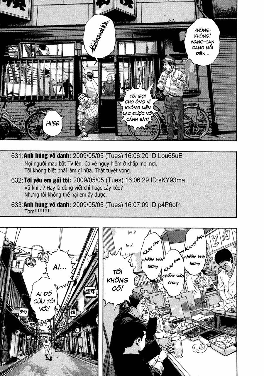 I Am A Hero - Chapter 55 - Page 14