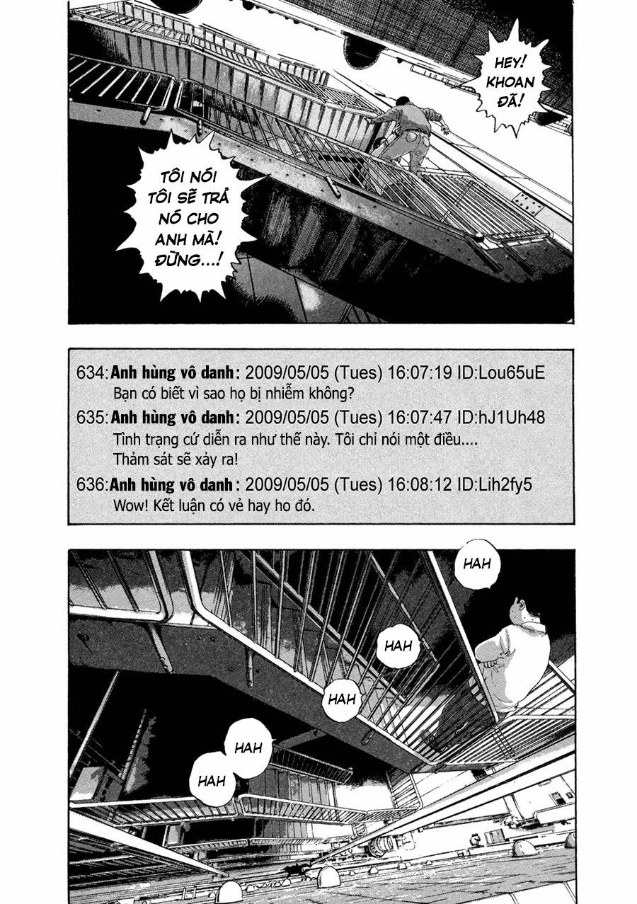 I Am A Hero - Chapter 55 - Page 15