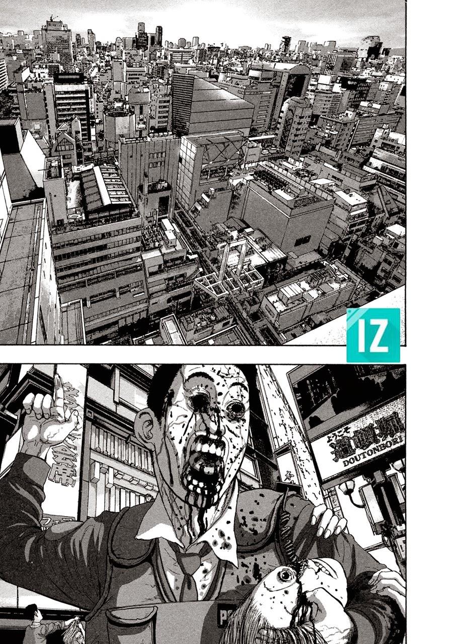 I Am A Hero - Chapter 55 - Page 16