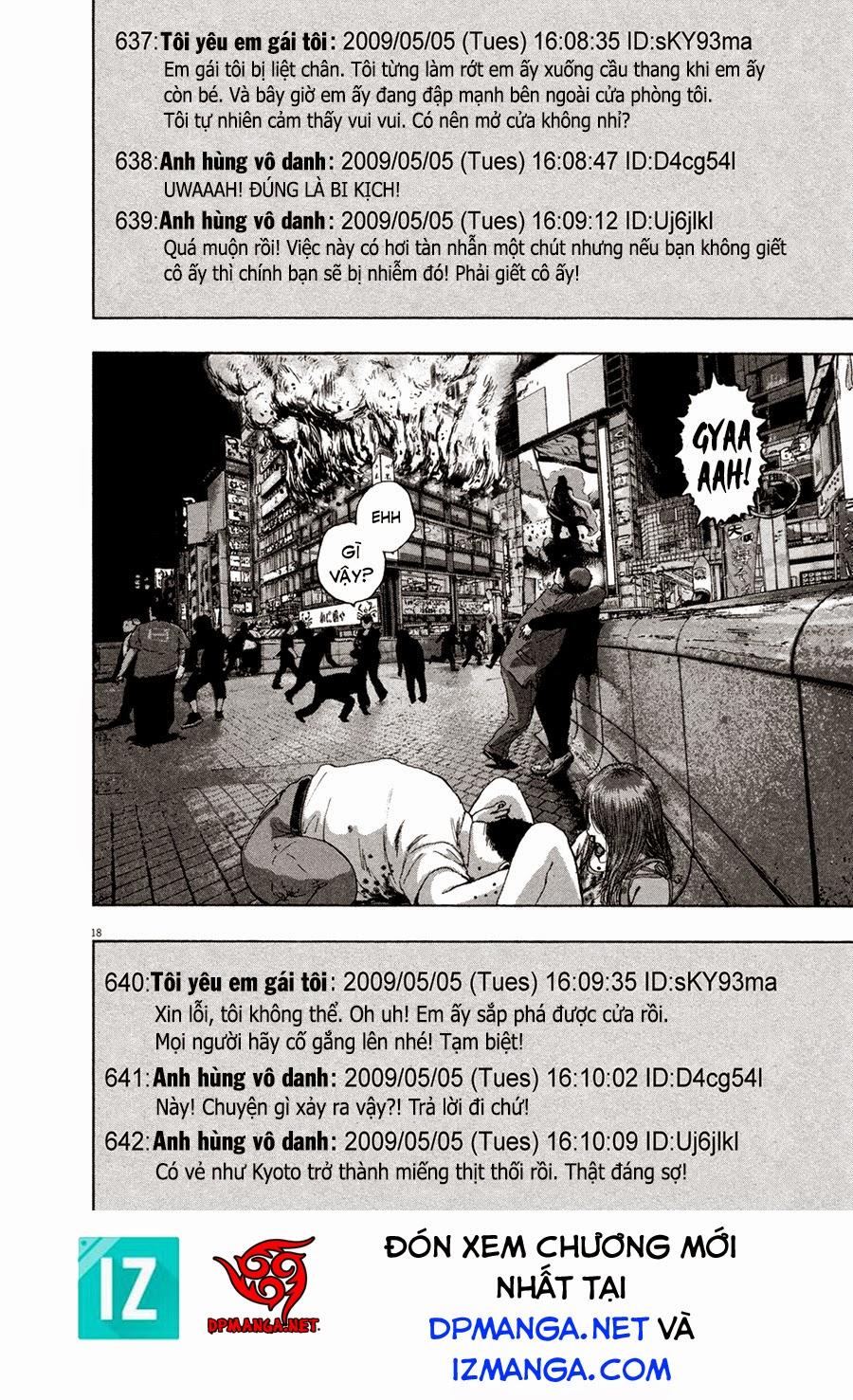 I Am A Hero - Chapter 55 - Page 17