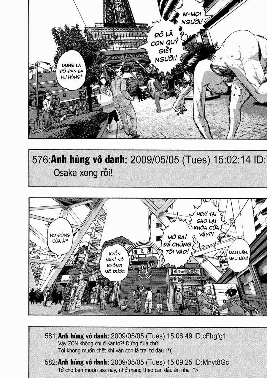 I Am A Hero - Chapter 55 - Page 9