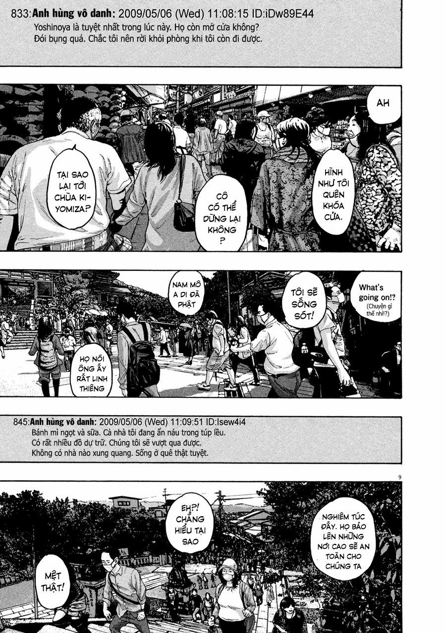 I Am A Hero - Chapter 56 - Page 10