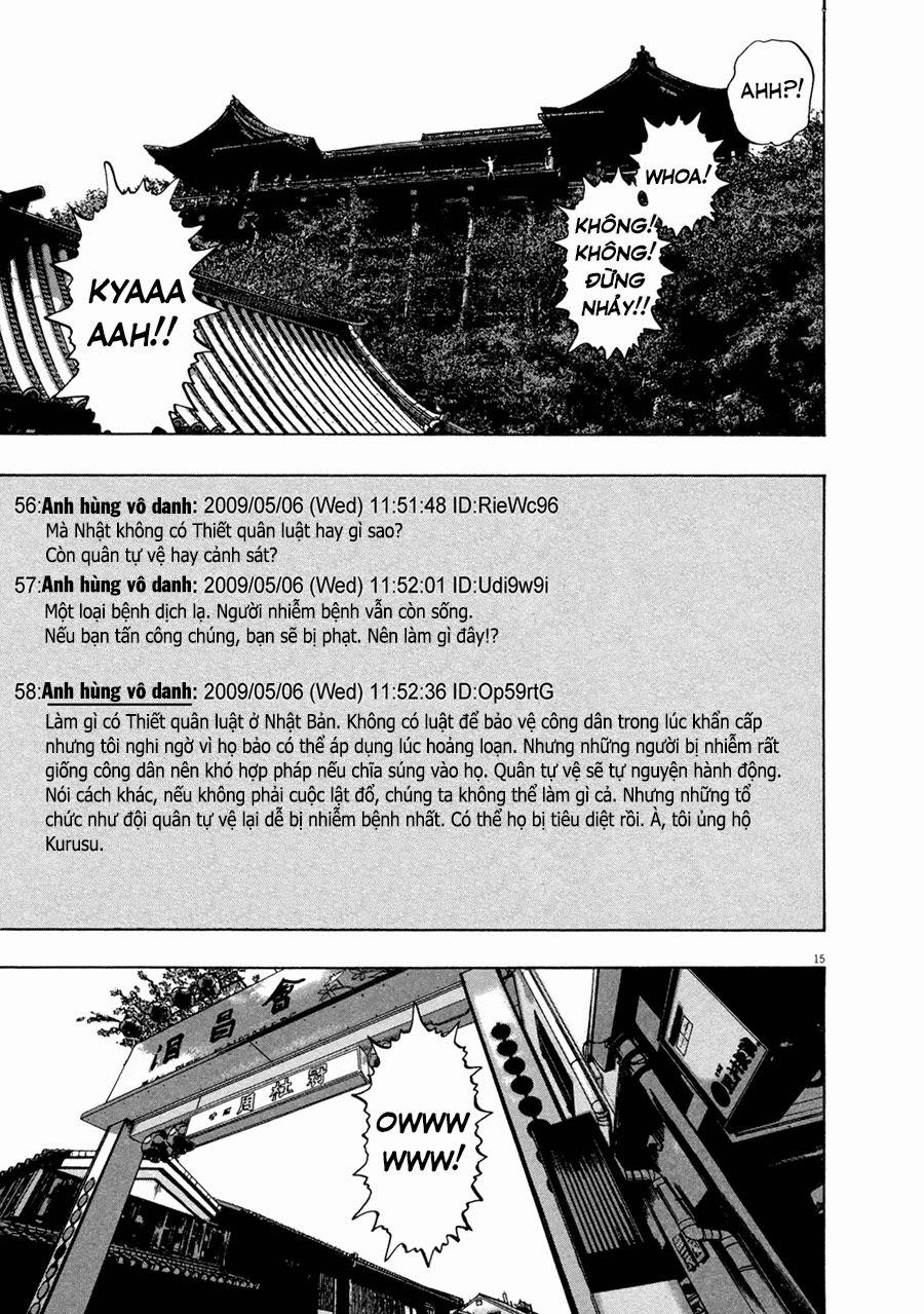 I Am A Hero - Chapter 56 - Page 15