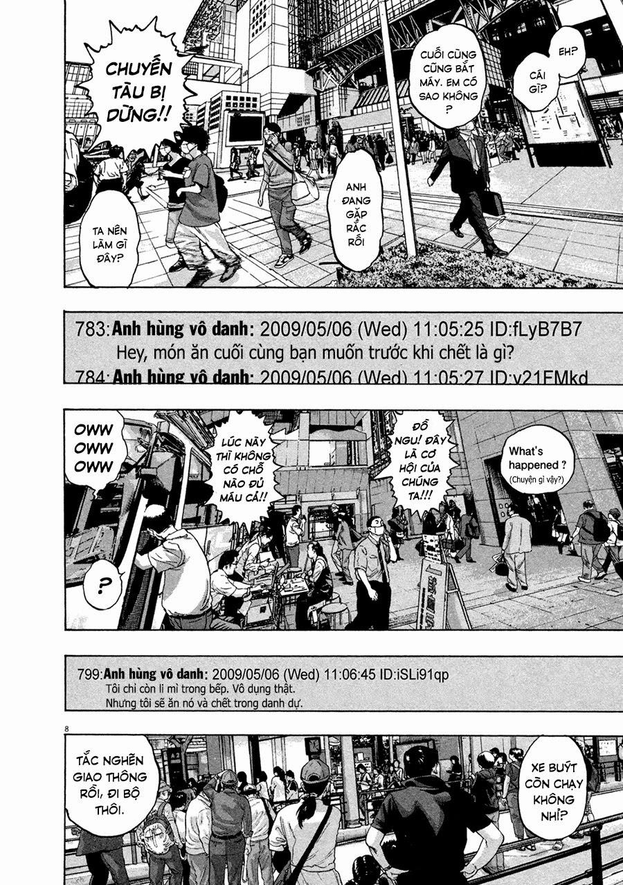 I Am A Hero - Chapter 56 - Page 9