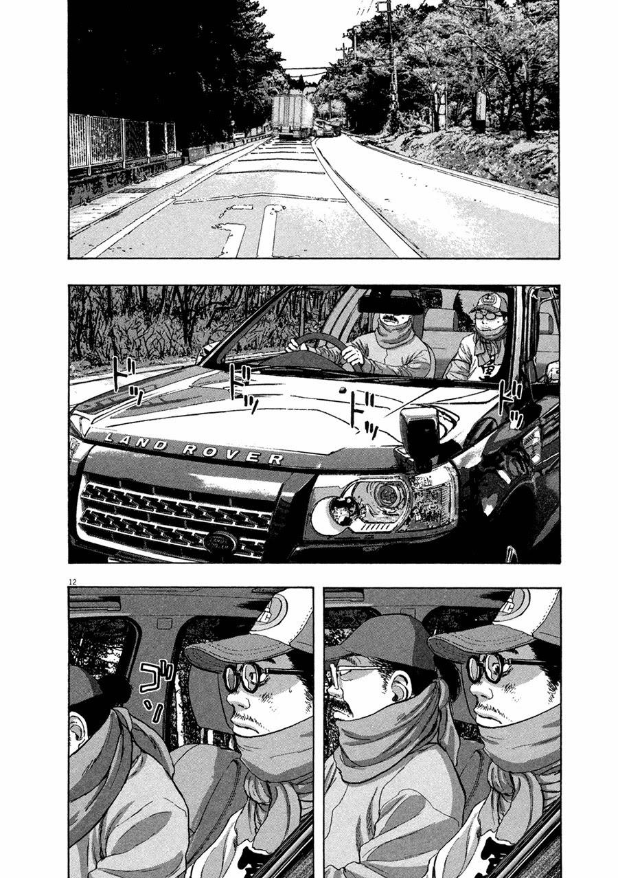 I Am A Hero - Chapter 57 - Page 11