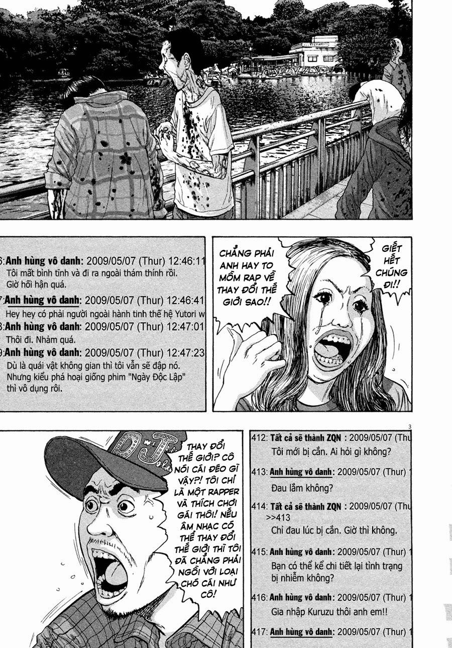 I Am A Hero - Chapter 57 - Page 4