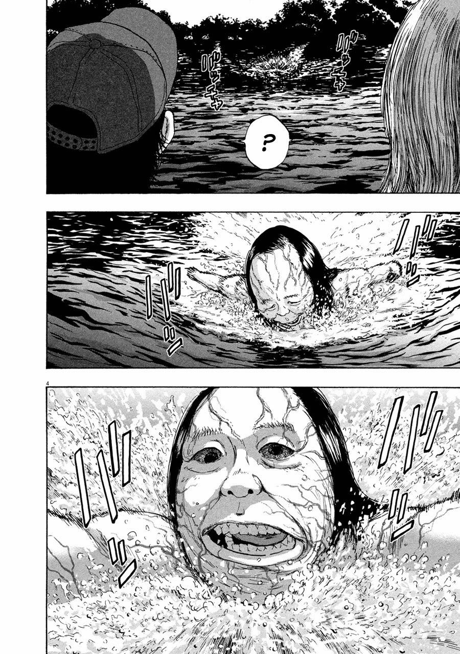 I Am A Hero - Chapter 57 - Page 5