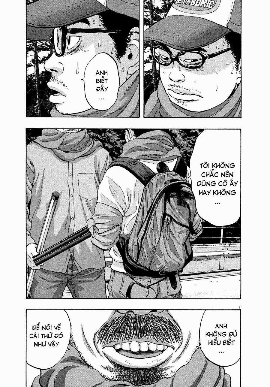 I Am A Hero - Chapter 58 - Page 10