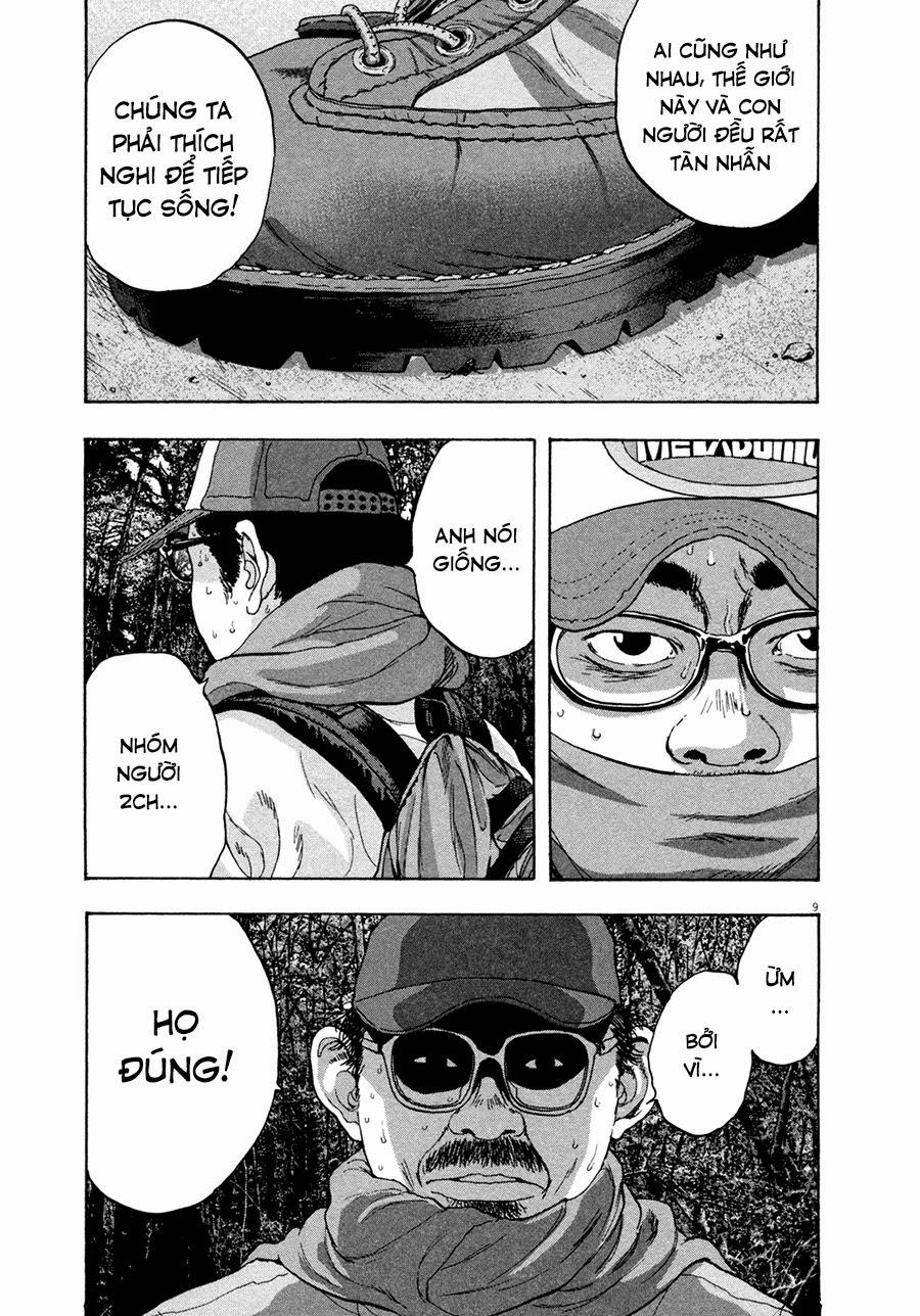 I Am A Hero - Chapter 58 - Page 12