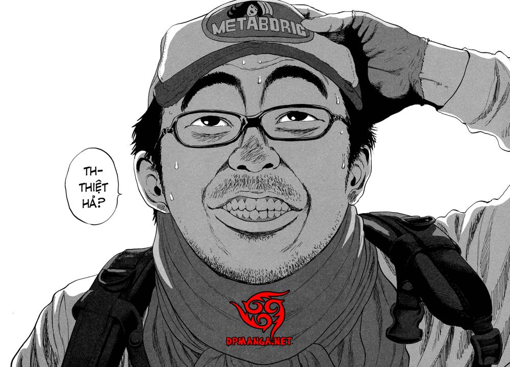 I Am A Hero - Chapter 58 - Page 17