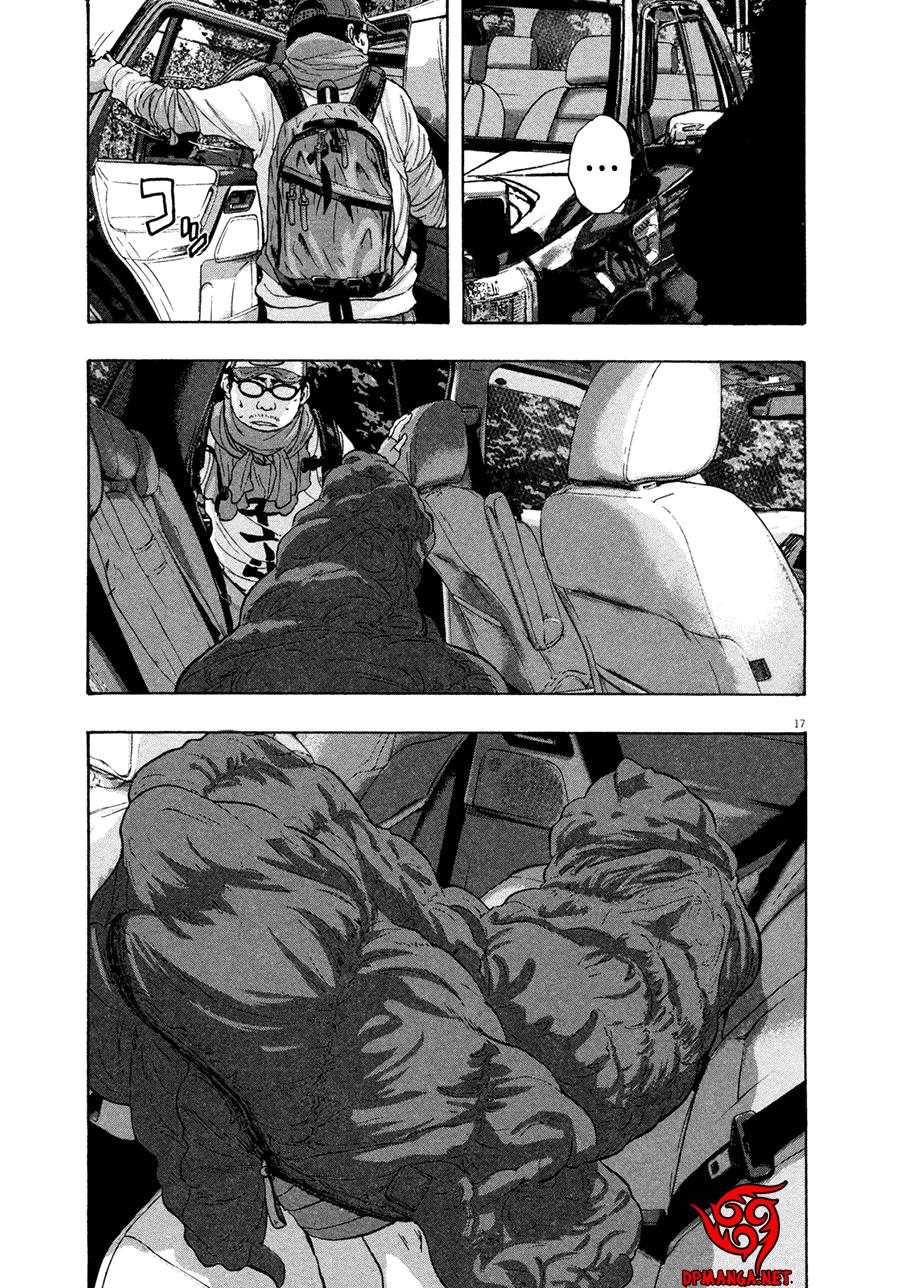 I Am A Hero - Chapter 58 - Page 19