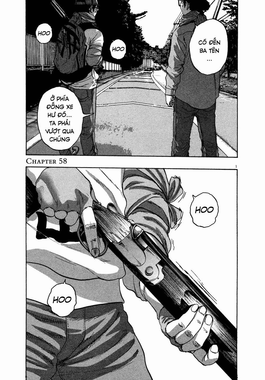 I Am A Hero - Chapter 58 - Page 4