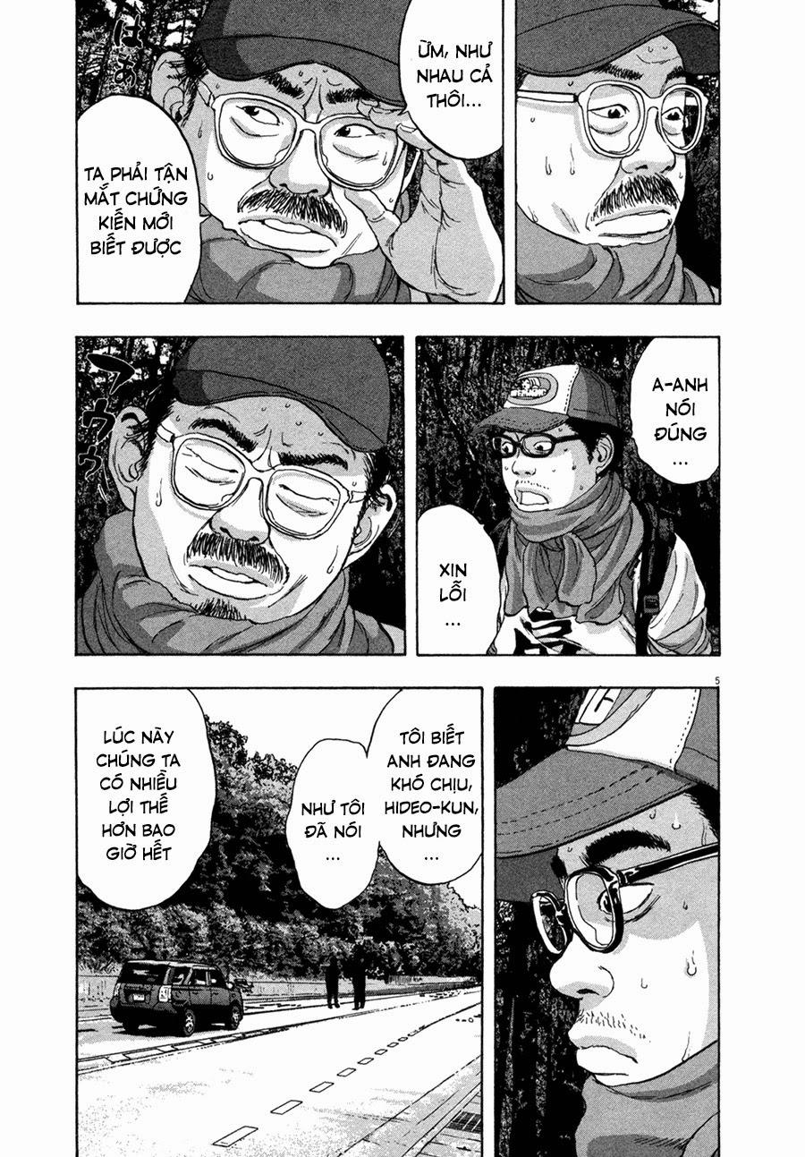 I Am A Hero - Chapter 58 - Page 8