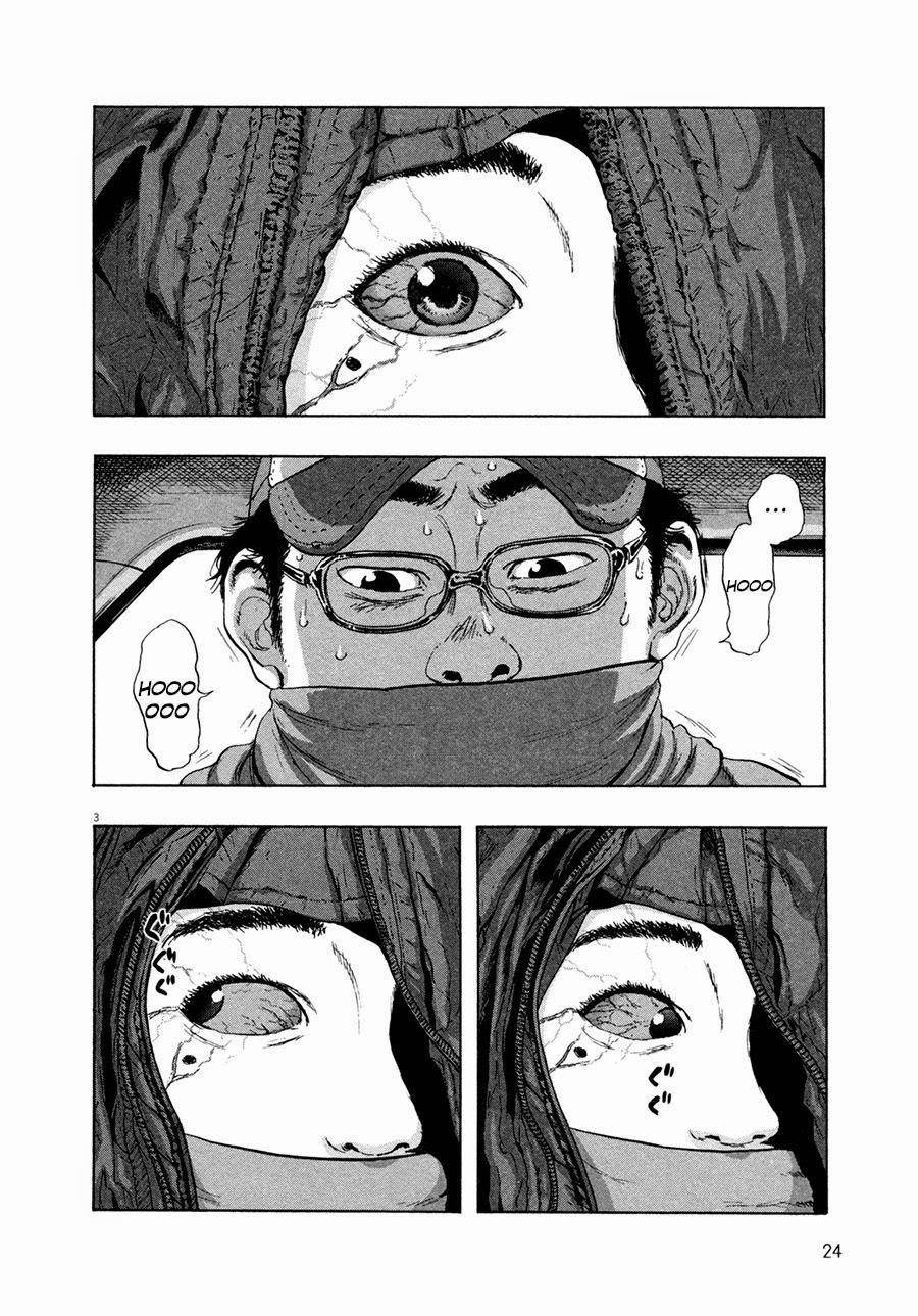 I Am A Hero - Chapter 59 - Page 4