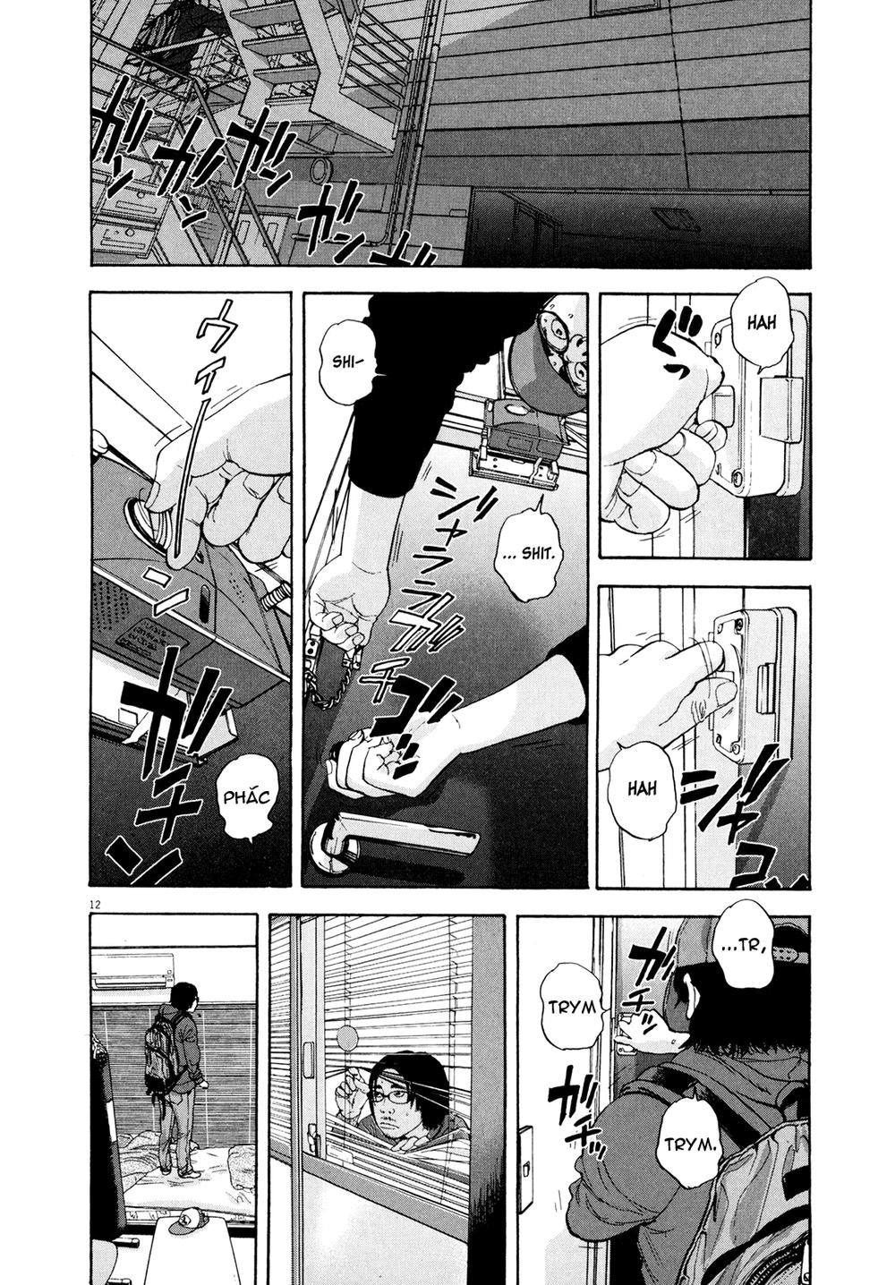 I Am A Hero - Chapter 6 - Page 11