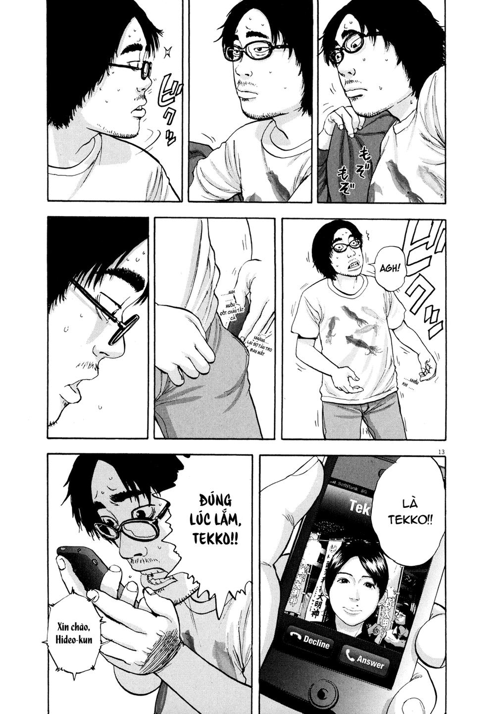 I Am A Hero - Chapter 6 - Page 12