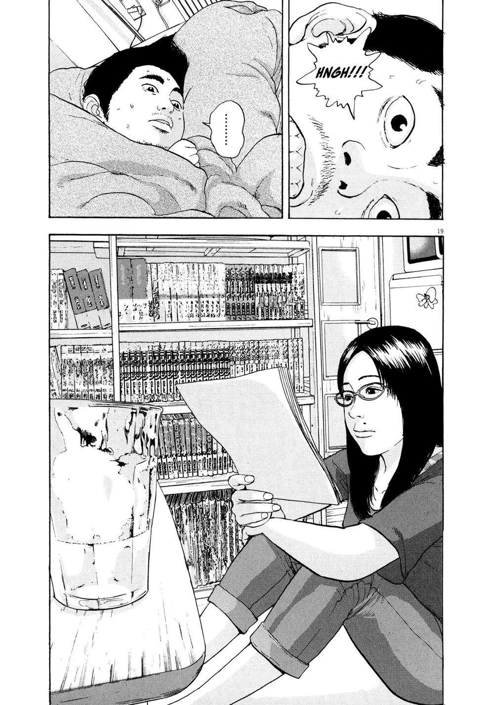 I Am A Hero - Chapter 6 - Page 18