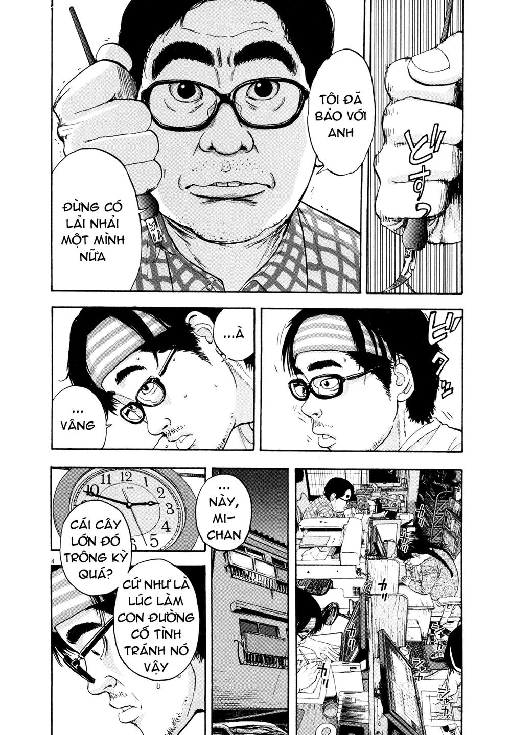 I Am A Hero - Chapter 6 - Page 3