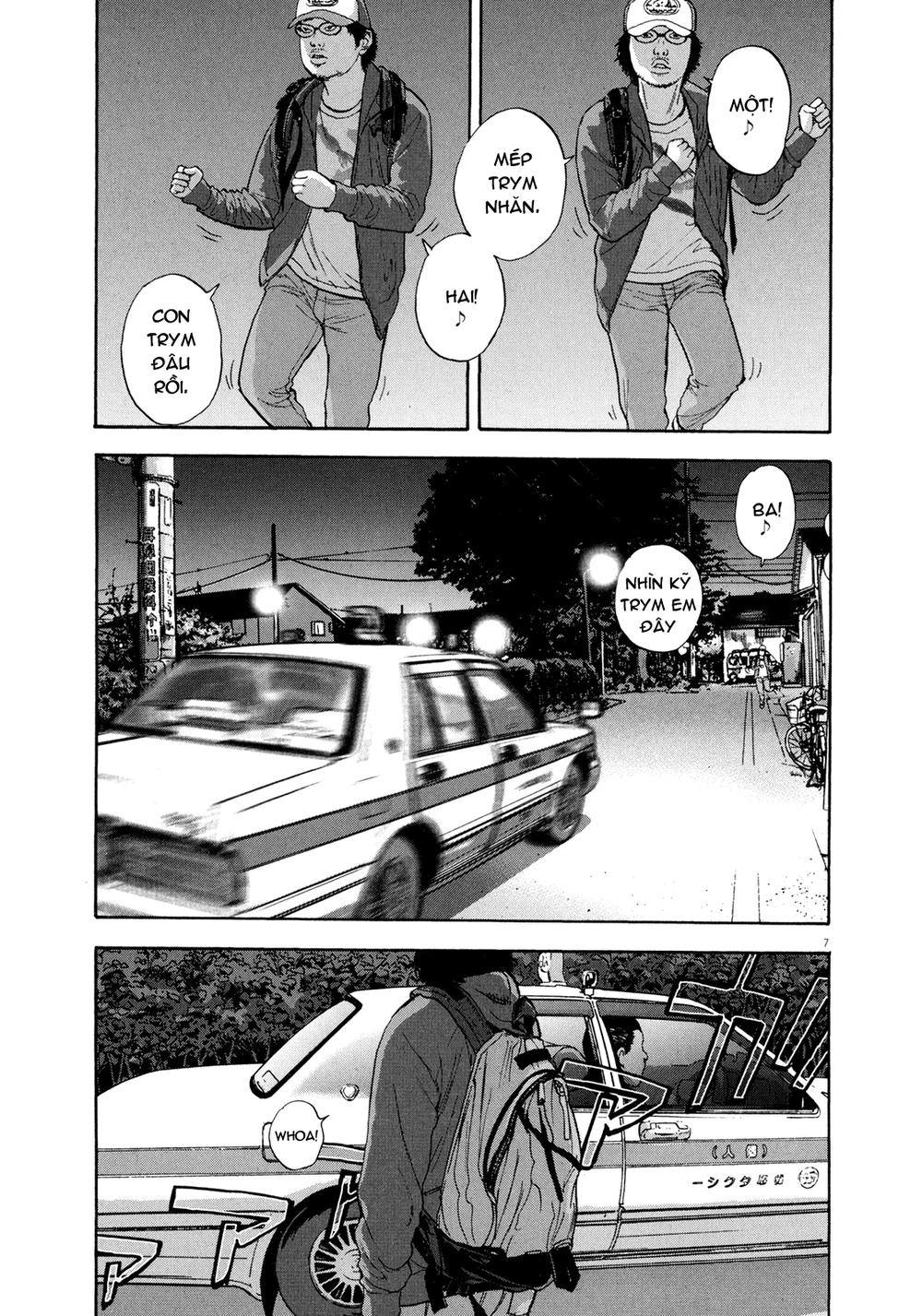 I Am A Hero - Chapter 6 - Page 6