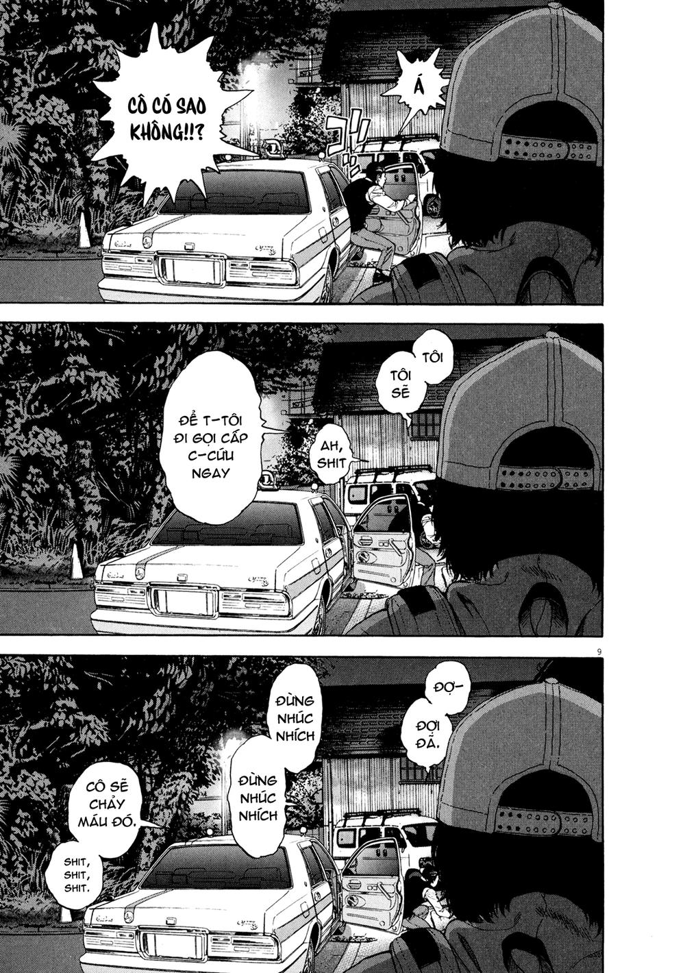 I Am A Hero - Chapter 6 - Page 8