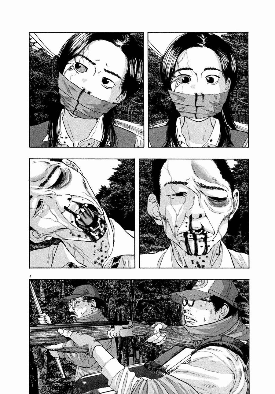 I Am A Hero - Chapter 60 - Page 5