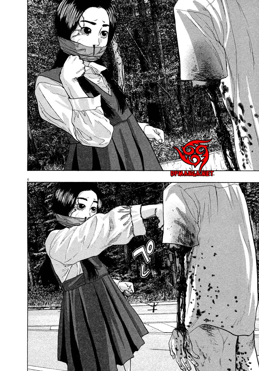 I Am A Hero - Chapter 60 - Page 7