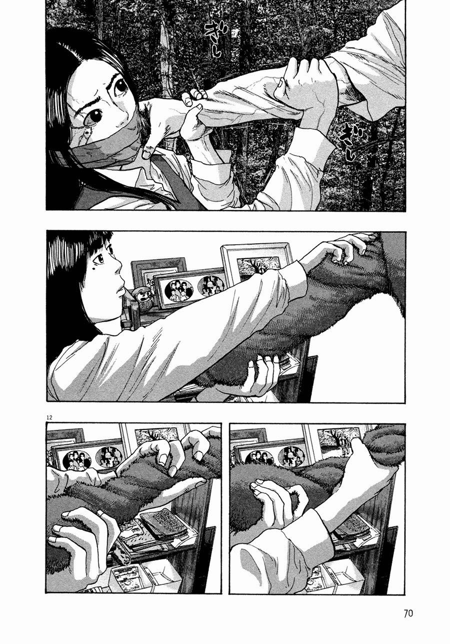 I Am A Hero - Chapter 61 - Page 12