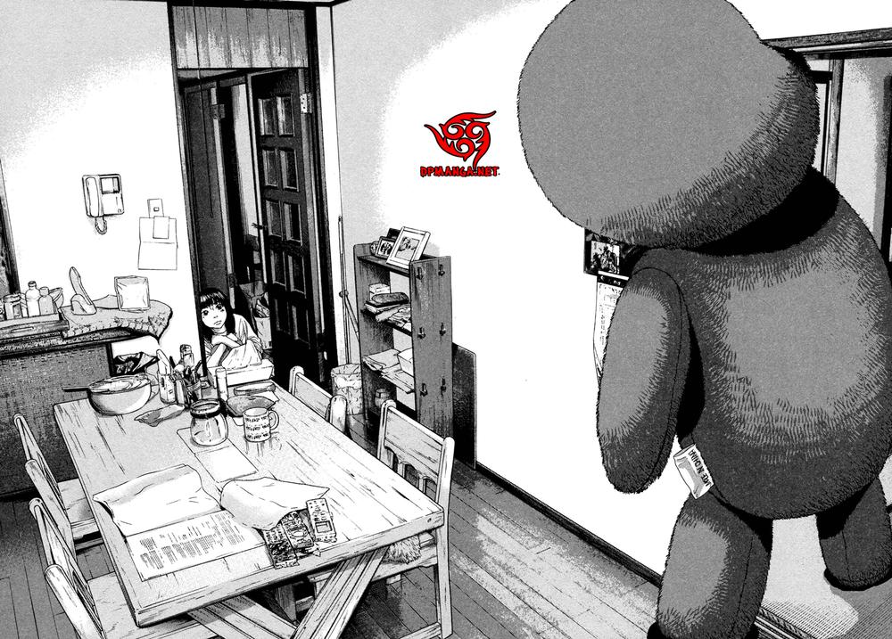 I Am A Hero - Chapter 61 - Page 9