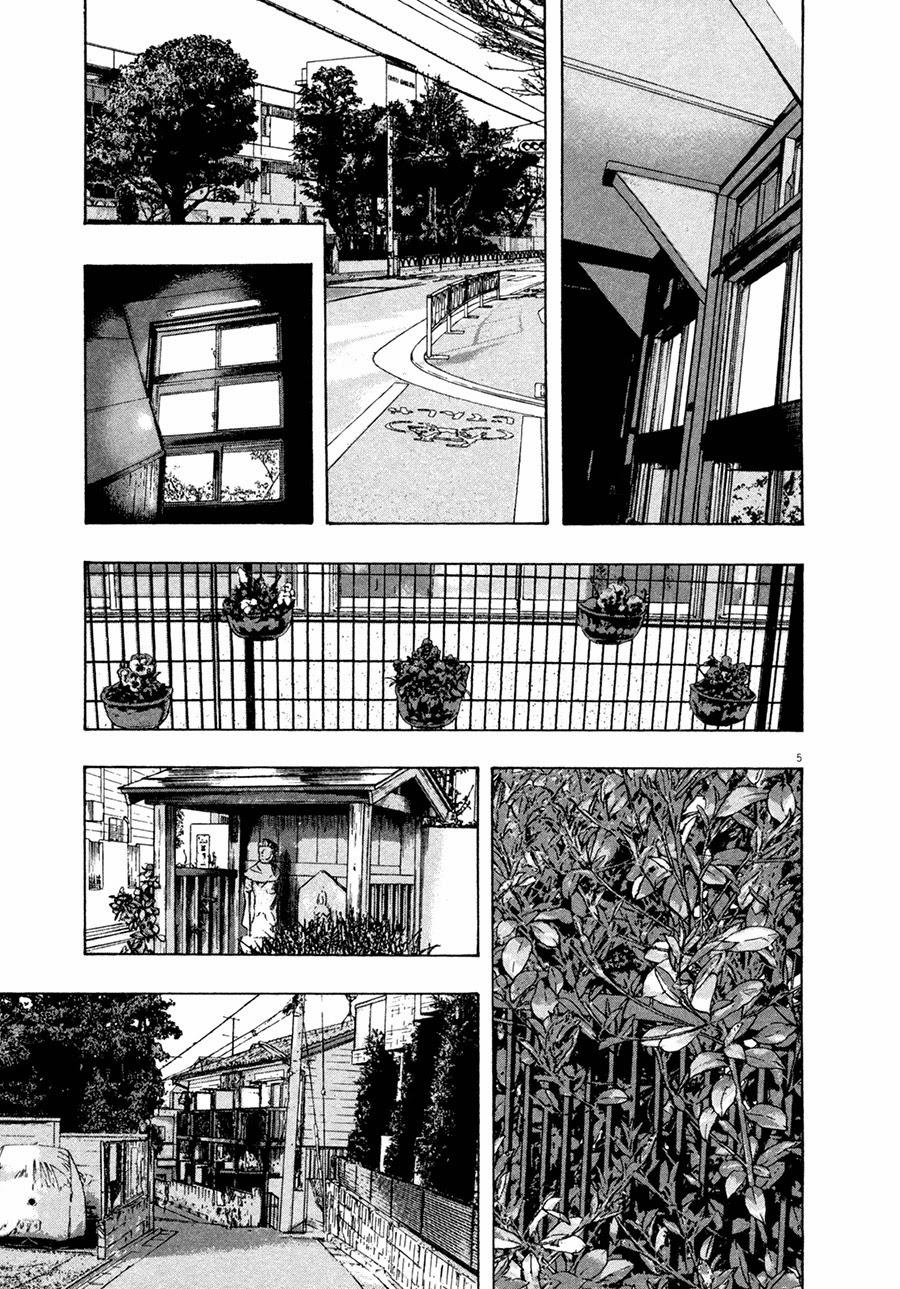 I Am A Hero - Chapter 62 - Page 6