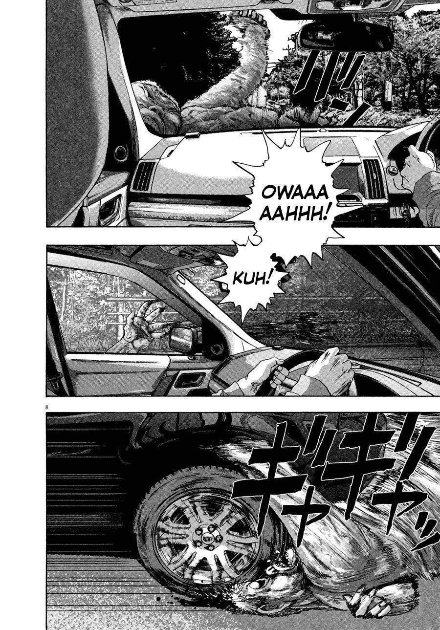 I Am A Hero - Chapter 62 - Page 9