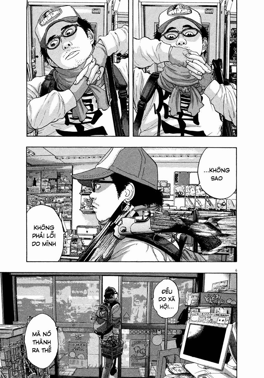 I Am A Hero - Chapter 63 - Page 7