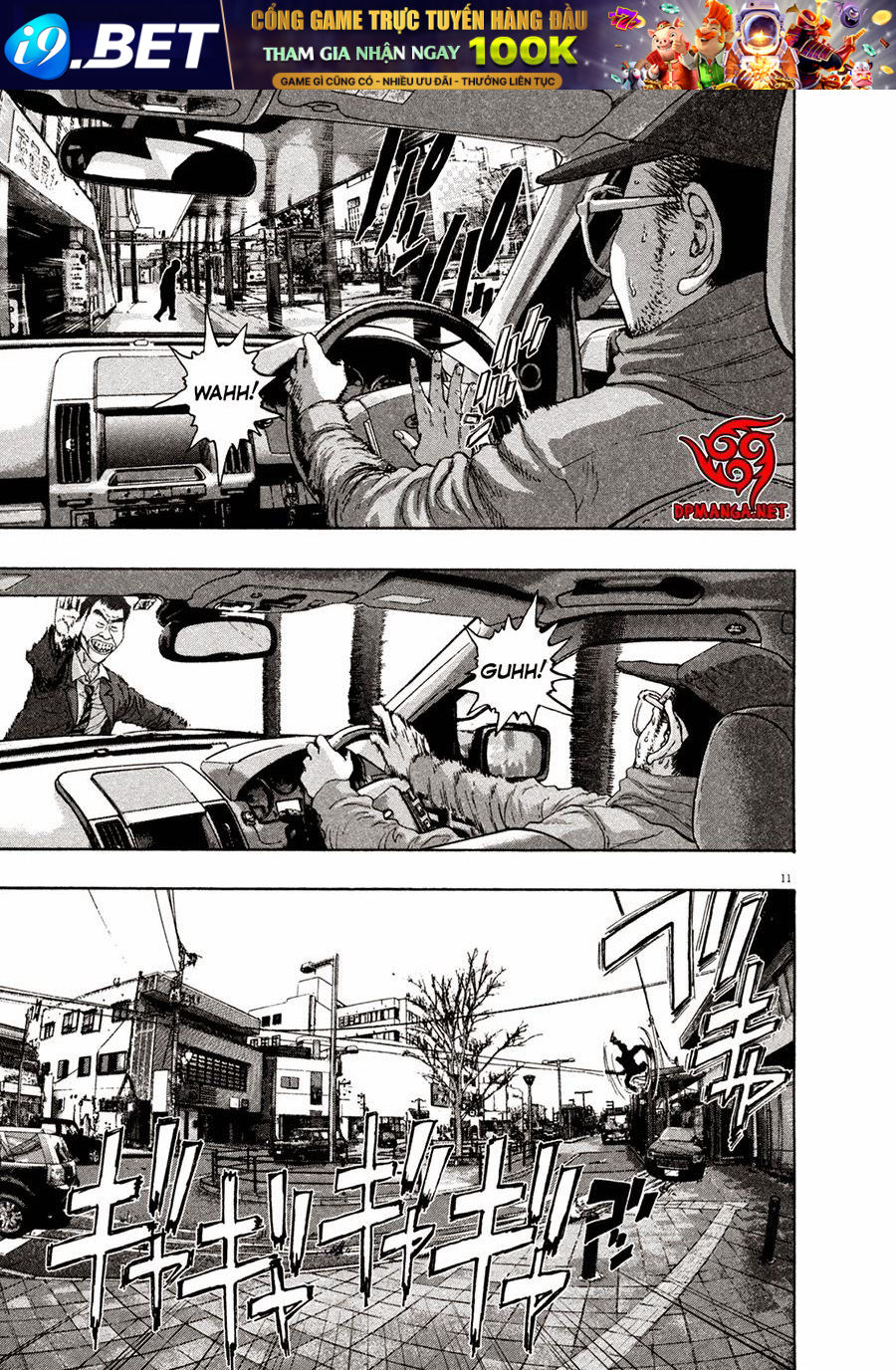 I Am A Hero - Chapter 64 - Page 12