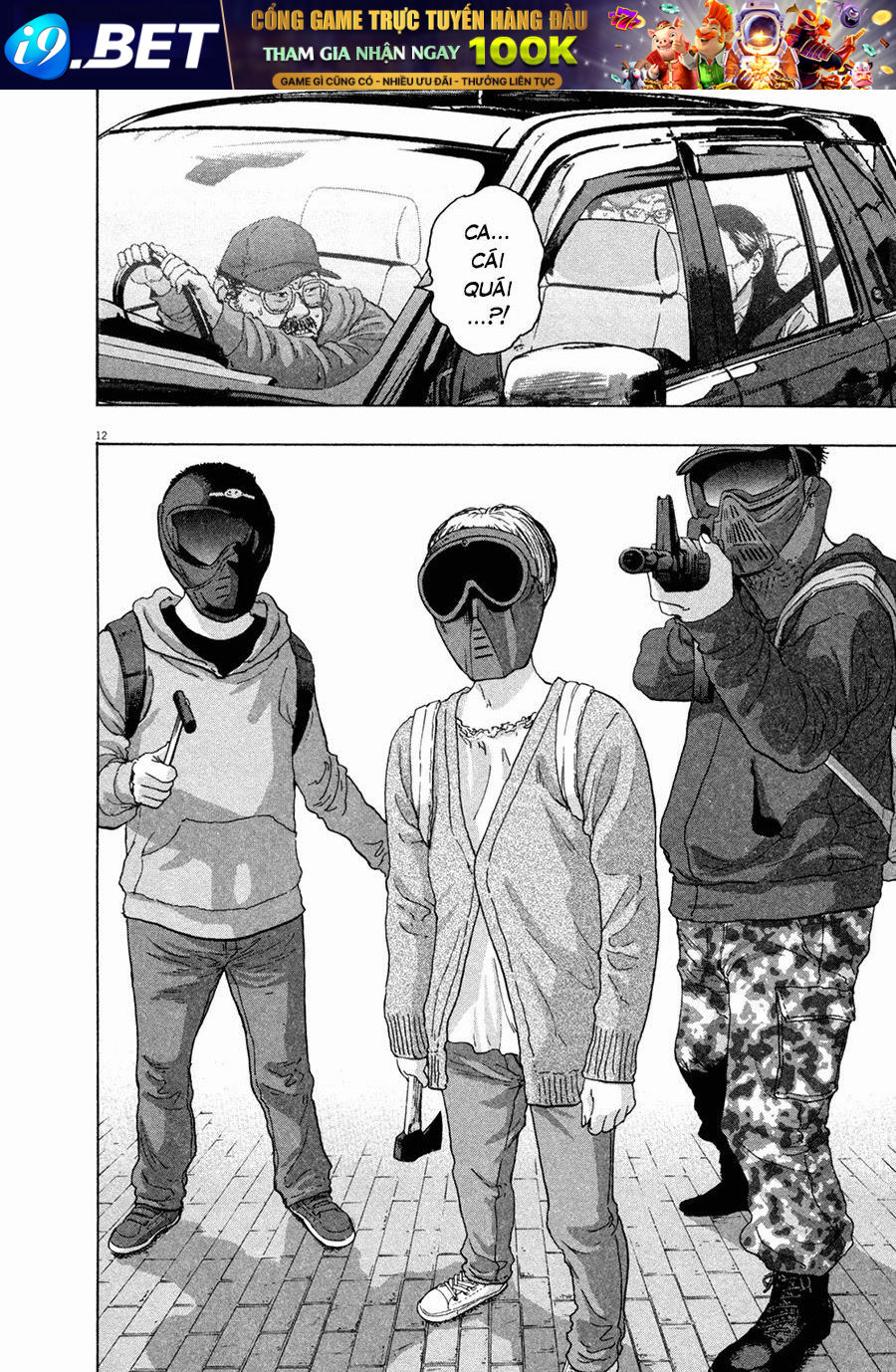 I Am A Hero - Chapter 65 - Page 12